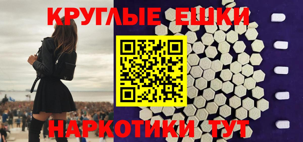 ЭКСТАЗИ DUBAI  Экстази louis Vuitton  Курск  Вход с VPN 