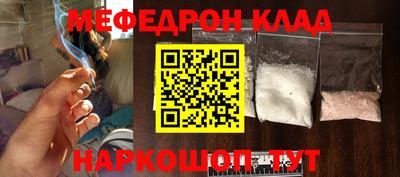 индика Коммунар
