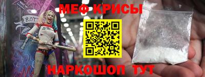 мдпв Конаково