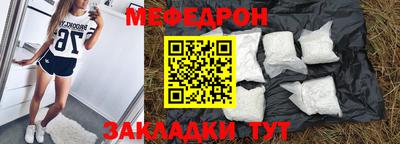 ALPHA-PVP Апрелевка