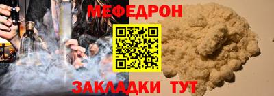 кокаин перу Комсомольск-на-Амуре