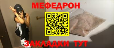 мдпв Конаково