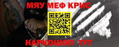 ALPHA-PVP Апрелевка