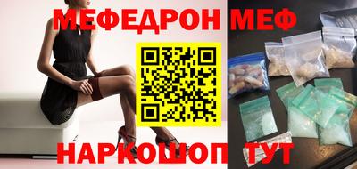 индика Коммунар