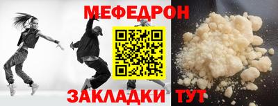 MDMA Premium VHQ Аргун