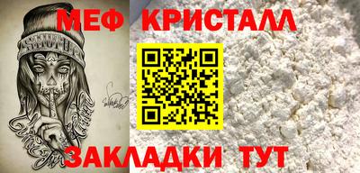 индика Коммунар