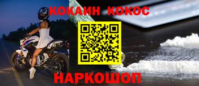 ALPHA-PVP Апрелевка