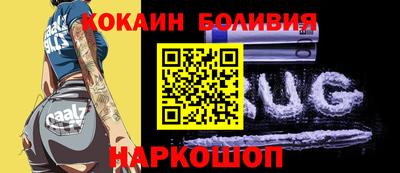 индика Коммунар