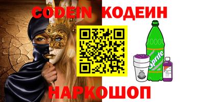 ешки Апшеронск