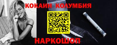 ешки Апшеронск