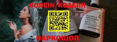 MDMA Premium VHQ Аргун