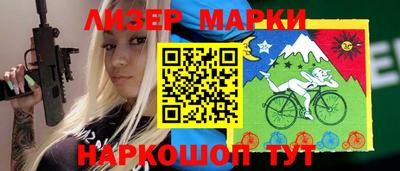 индика Коммунар