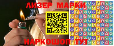 ALPHA-PVP Апрелевка