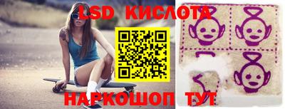 мдпв Конаково