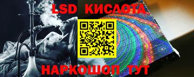 индика Коммунар