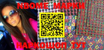 MDMA Premium VHQ Аргун