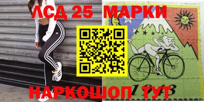 мдпв Конаково