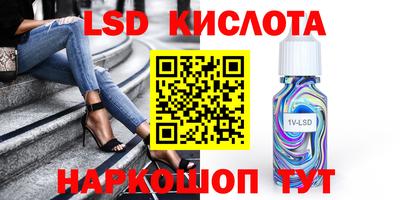 мдпв Конаково