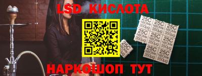 мдпв Конаково