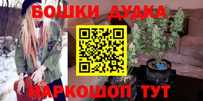 MDMA Premium VHQ Аргун