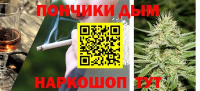 индика Коммунар