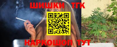 ешки Апшеронск