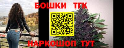 ешки Апшеронск