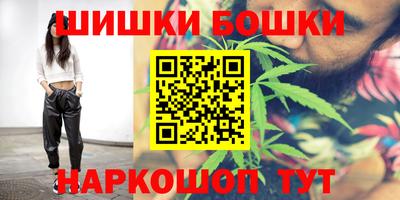 кокаин перу Комсомольск-на-Амуре