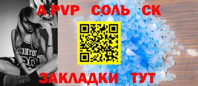 мдпв Конаково