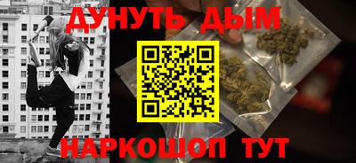 ALPHA-PVP Апрелевка