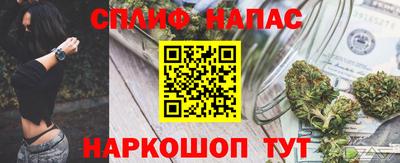 кокаин перу Комсомольск-на-Амуре