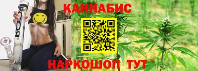 ешки Апшеронск