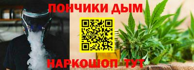 мдпв Конаково