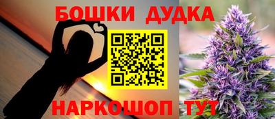 ALPHA-PVP Апрелевка