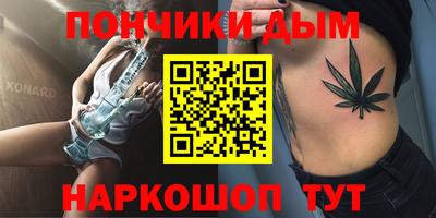 MDMA Premium VHQ Аргун