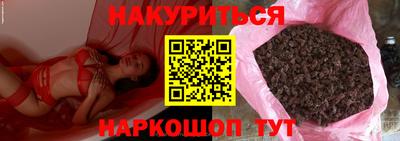 индика Коммунар