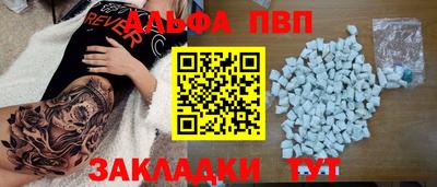 мдпв Конаково