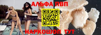 кокаин перу Комсомольск-на-Амуре