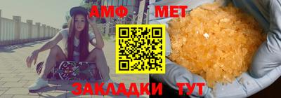 ALPHA-PVP Апрелевка