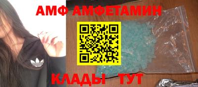 ешки Апшеронск