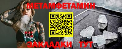 мдпв Конаково