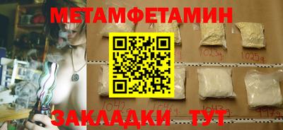 MDMA Premium VHQ Аргун