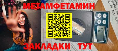 индика Коммунар