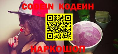 индика Коммунар