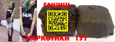 кокаин перу Комсомольск-на-Амуре