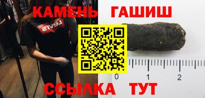 кокаин перу Комсомольск-на-Амуре