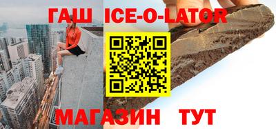 ALPHA-PVP Апрелевка