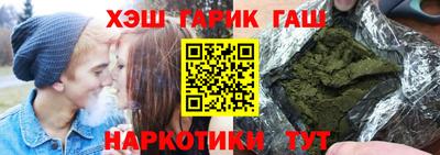 ALPHA-PVP Апрелевка