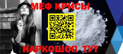 кокаин перу Комсомольск-на-Амуре