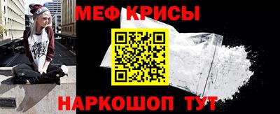 кокаин перу Комсомольск-на-Амуре